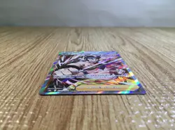 CE6251 Single Strike Style Mustard SR s8b 272/184 Pokemon Card TCG Japan - Image 3