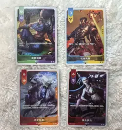 League of Legends Card Game Chinese Arcane Exclusive Promo Card Four Characters - Image 1