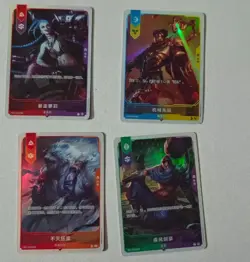 League of Legends Card Game Chinese Arcane Exclusive Promo Card Four Characters - Image 1
