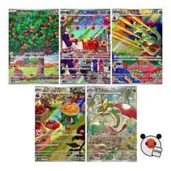 Applin , Dipplin , Hydrapple , Appletun , Flapple Japanese Pokemon Card Set A - Image 1
