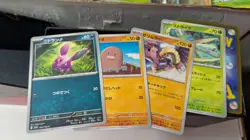 2000+ Pokemon Card Bulk Lot Collection - Commons Uncommons Rares NO ENERGY - Image 4