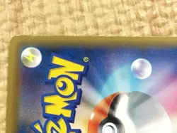 CE4524 Professor's Research SR S1W 067/060 Pokemon Card TCG Japan - Image 5