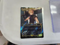 Cloud, Ex-SOLDIER 0210 Borderless Surge Foil Commander: Final Fantasy Foil MTG - Image 1