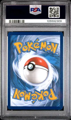 2025 POKEMON PRE EN-PRISMATIC EVOLUTIONS MASTER BALL REVERSE HOLO SUICUNE PSA 9 - Image 2