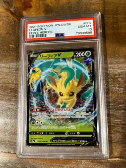 Pokemon 2021 Eevee Heroes LEAFEON V Japanese #002 PSA 10 Gem Mint RARE - Image 1