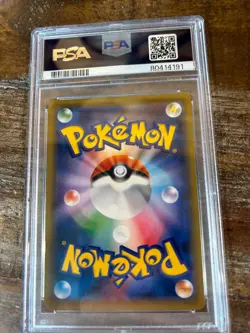 POKEMON 2021 Japanese Peerless Fighters Full Art BRAWLY #084 PSA 10 Gem Mint - Image 2