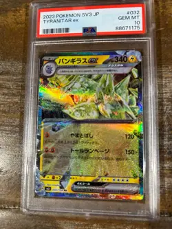 POKEMON 2023 Japanese SV3 JP TYRANITAR EX #032 PSA 10 Gem Mint RARE - Image 1