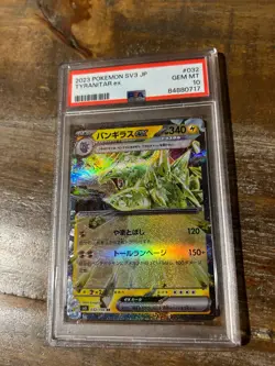 POKEMON 2023 Japanese SV3 TYRANITAR EX #032 PSA 10 Gem Mint - Image 1