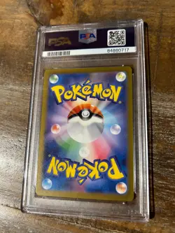 POKEMON 2023 Japanese SV3 TYRANITAR EX #032 PSA 10 Gem Mint - Image 2