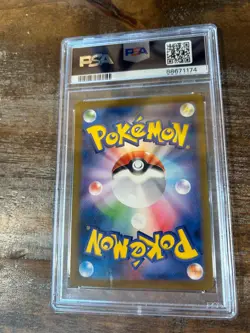 POKEMON 2023 SV3 Japanese TYRANITAR EX #032 PSA 10 Gem Mint RARE 4 - Image 2