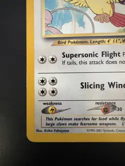 Pokemon Vintage Southern Islands Pidgeot 2/18 Rare WotC Promo - Image 5
