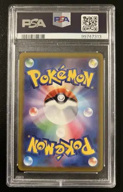 PSA 9 2022 POKEMON TCG VSTAR UNIVERSE #187 GALARIAN ARTICUNO JAPANESE MINT - Image 2