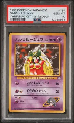 1999 POKEMON JPN YAMABUKI CITY GYM DECK #124 SABRINA'S JYNX PSA 10 - Image 1
