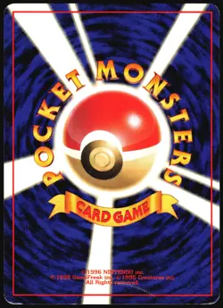 DARK KADABRA NO. 064 TEAM ROCKET POKEMON JAPANESE UNCOMMON 1997 MP - Image 3