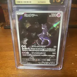 CGC 10 Pristine ✨ Mewtwo 183/165 Holo AR 151 sv2a Pokemon Card Japanese 🌆 - Image 2