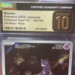 CGC 10 Pristine ✨ Mewtwo 183/165 Holo AR 151 sv2a Pokemon Card Japanese 🌆 - Image 4