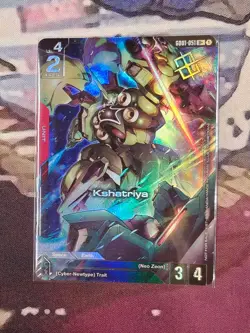 Kshatriya GD01-051 Store Tournament Winner Promo Card Gundam TCG Foil English - Image 2