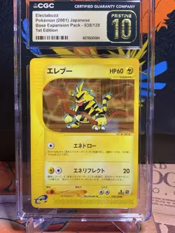CGC 10 Pristine Electabuzz 2001 Japanese Expedition 038/128 Pokemon Card - Image 1