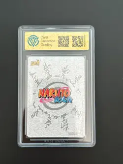 Hyuga Neji - KaYou Naruto TCG CCG Trading Card SSP NR-NR-010 CangKa 9.5 Gem Mint - Image 2