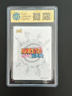 Might Guy - KaYou Naruto TCG CCG Trading Card NR-NR-007 CangKa 9.5 Gem Mint - Image 2
