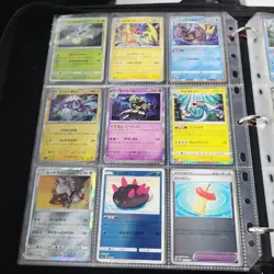 Huge Binder Collection Lot of 180 Pokemon Cards Mixed EX SV Holo Full Art LP/NM - Image 4