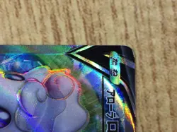 CE3055 Alolan Vulpix V SR s11a 077/068 Pokemon Card TCG Japan - Image 4