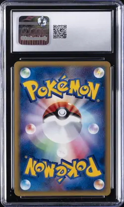 2002 POKEMON JPN MCDONALD'S E MINIMUM PACK - HOLO PSYCHIC ENERGY CGC 9 - Image 2