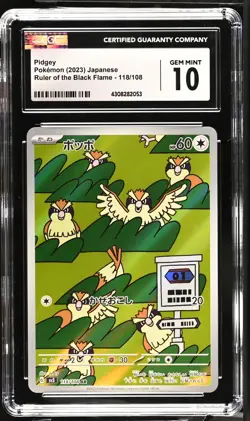 CGC 10 GEM MINT Japanese Pokemon 2023 Pidgey 118/108 Ruler of the Black Sv3 - Image 1