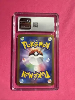 Clobbopus 072/064 Art Rare - CGC Gem Mint 10 - Paradise Dragona - Pokemon TCG - Image 2