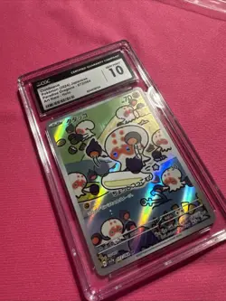 Clobbopus 072/064 Art Rare - CGC Gem Mint 10 - Paradise Dragona - Pokemon TCG - Image 3