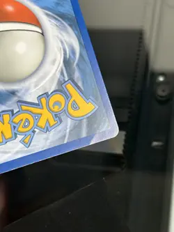 Pokemon Gyarados EX 123/122 Full Art XY Breakpoint - Image 4