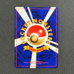 Team Rocket's Snorlax No. 143 Challenge from the Darkness Pokemon TCG - Image 2