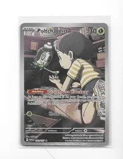 Poltchageist 171/167 - Twilight Masquerade Illustration Rare Holo Pokemon TCG NM - Image 1