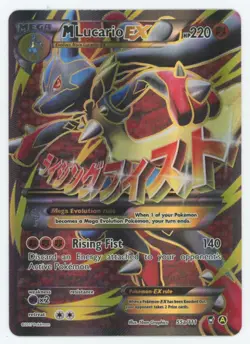Pokemon Alternate Art Promos M Lucario EX Full Art Promo #55A/111 - Image 1