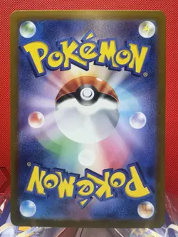 Pokemon Japanese Milcery Art Rare 110/102 SV7 Stellar Miracle NM - Image 3