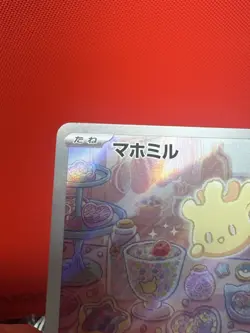 Pokemon Japanese Milcery Art Rare 110/102 SV7 Stellar Miracle NM - Image 5