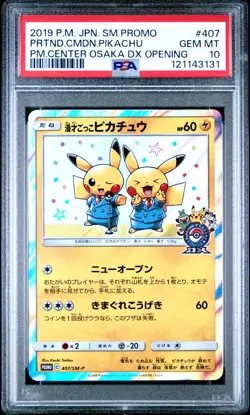 Pokemon Japanese Holo Comedian Pikachu 407/SM-P PSA 10 GEM MINT Osaka Promo - Image 3