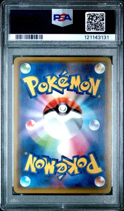 Pokemon Japanese Holo Comedian Pikachu 407/SM-P PSA 10 GEM MINT Osaka Promo - Image 4