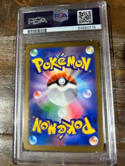 POKEMON 2023 SV3 Japanese TYRANITAR EX #032 PSA 10 Gem Mint RARE - Image 2