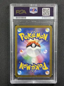 Pokemon Cards PSA 10 Gem Mt Glaceon Vstar Universe Full Art Jpn 2022 217/172 - Image 2