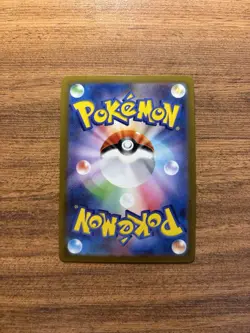 💎Japanese Holo Charizard 010/071 Pokemon GO Pokemon Card NM - Image 2