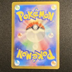 Rich Energy Ace Spec SV7a 064/064 Paradise Dragona Japanese Pokemon Card TCG NM - Image 2