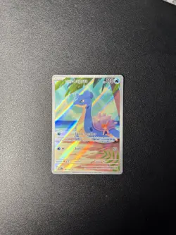 Pokemon TCG - Destined Rivals - Misty’s Lapras 194/182 - Illustration Rare Holo - Image 1