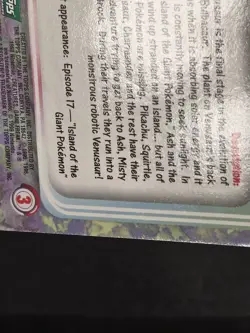 1999 Topps Pokemon TV Animation Edition #03 Venusaur Black Logo - Image 3