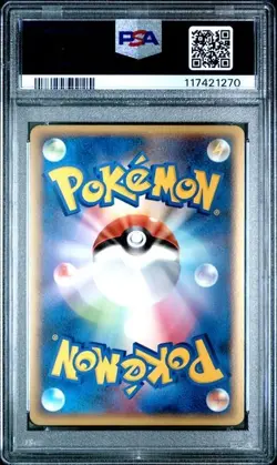 PSA 10 DRAPION-HOLO #052 CLASH AT THE SUMMIT-1ST EDITION POKEMON JAPANESE - Image 2