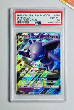 Pokemon 2016 PSA 10 Espeon GX Collection Sun SM1s #024 Japanese (C) - Image 1