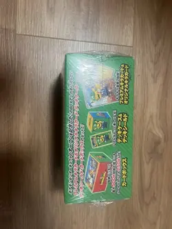 2016 Pokemon TCG: XY Special Luigi Pikachu Box Sealed - Image 3
