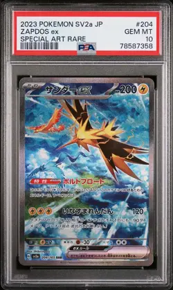 PSA 10 GEM MINT Japanese Pokemon 151 2023 Zapdos ex 204/165 sv2a - Image 1