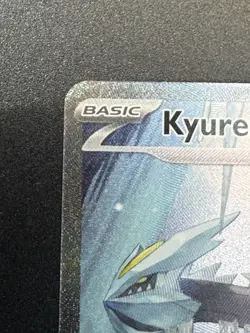 Kyurem EX 165/086 Special Illustration Rare Pokemon TCG SV: Black Bolt NM/MINT - Image 3