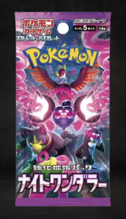 🌟 Pokemon Night Wanderer Booster SV6a Scarlet & Violet Japanese | USA Store 🌟 - Image 1